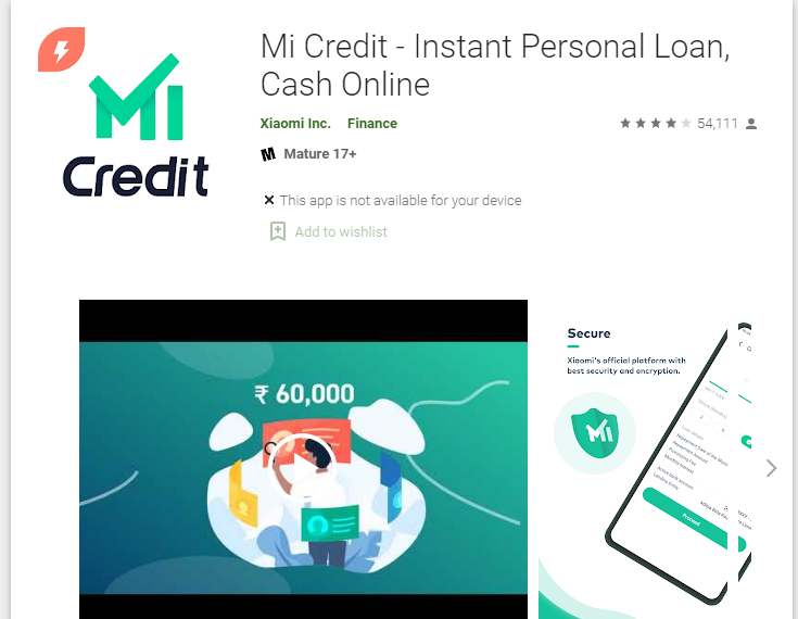 Credit loan in Marathi